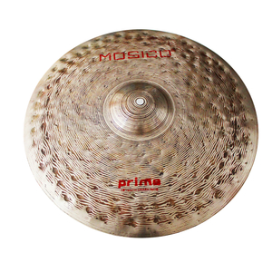 MOSICO™ Prime Series Ride