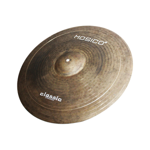 MOSICO™ Classic Series Ride
